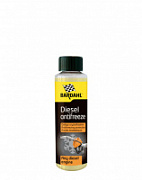 DIESEL ANTIFREEZE 125 ML - Топливная присадка в бак. Предотвращает  замерзание топлива, обеспечивает его полное сгорание/Удаляет влагу из бака
