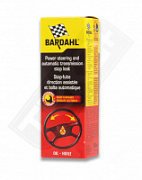 STOP LEAK POWER STEERING/AUTO TRANSMISSION 300 ML присадка СТОП-ТЕЧЬ в жидкость ГУР/АКПП. BARDAHL, Бельгия