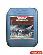 SUPERWASH 2G моющее средство эмульсионное для бесконтактной мойки кузова с высокой моющей способностью, 5 кг. MA-FRA, Казахстан