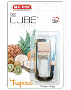 DEO CUBE TROPICAL гипоаллергеный ароматизатор ТРОПИЧЕСКИЕ ФРУКТЫ. MA-FRA, Италия