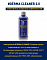 #DERMA CLEANER 2.0 500 ML восстанавливающий очиститель кожаных поверхностей салона автомобиля. LABOCOSMETICA, Италия