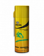 HIGH SPEED CHAIN 400ML 24PZ /  Специальная смазка для высокоскоростных цепей BARDAHL МОТО
