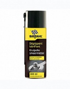 DEGRIPPANT LUBRIFIANT 400ML Быстродействующая спрей-смазка с высокой проникающей способностью BARDAHL