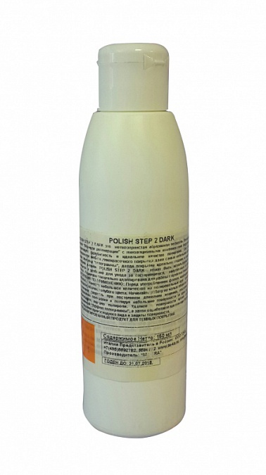 POLISH NEW STEP 2 WHITE 150 ML / среднеабразивная полироль для  светлых ЛКП.