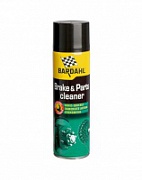 BRAKE&PARTS CLEANER 500 ML очиститель деталей, спрей. BARDAHL, Бельгия